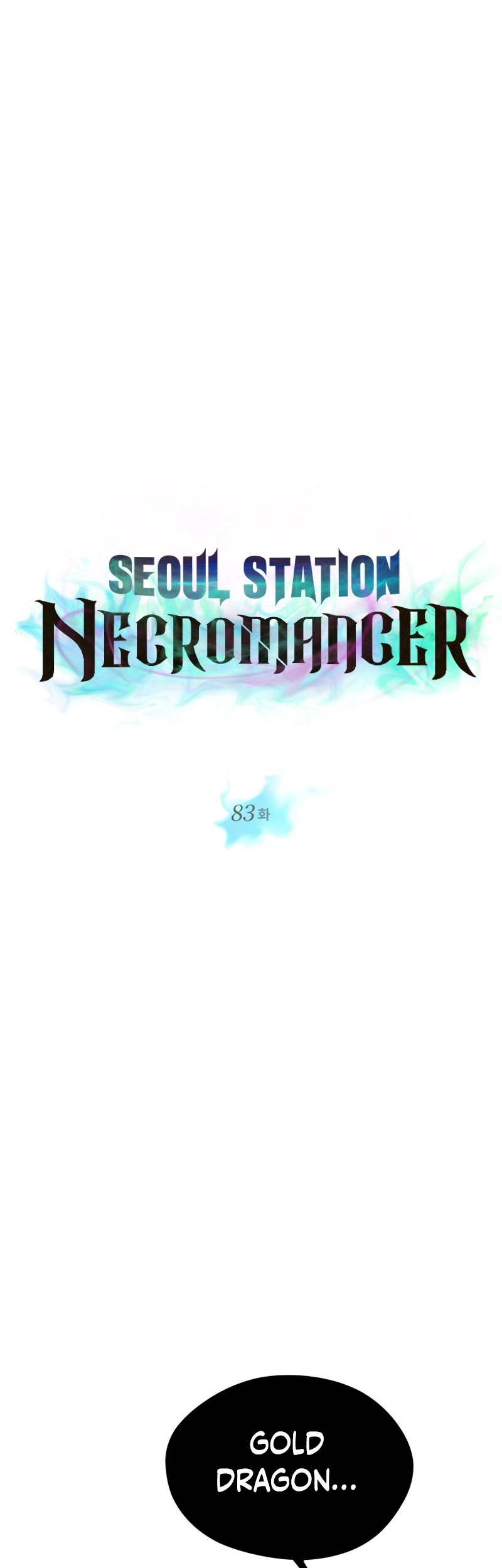 Seoul Station Necromancer Bab 83 halaman 5