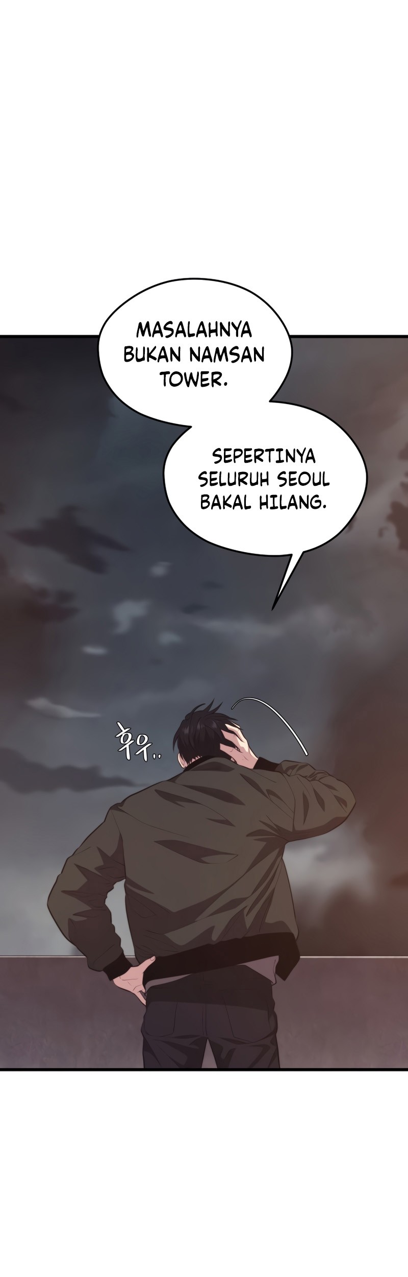 Seoul Station Necromancer Bab 83 halaman 44