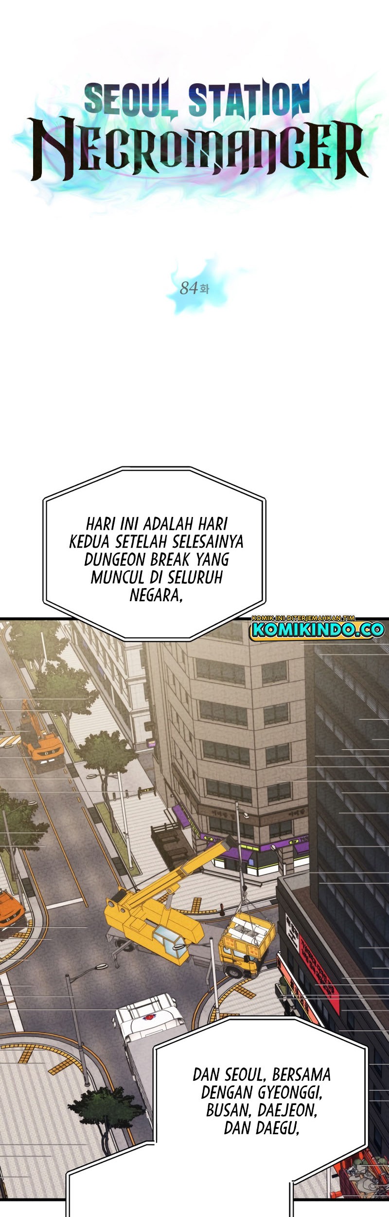 Seoul Station Necromancer chapter 84 halaman 15