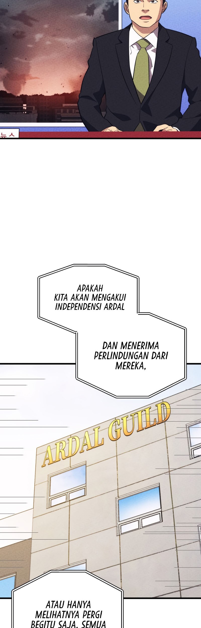Seoul Station Necromancer chapter 84 halaman 19