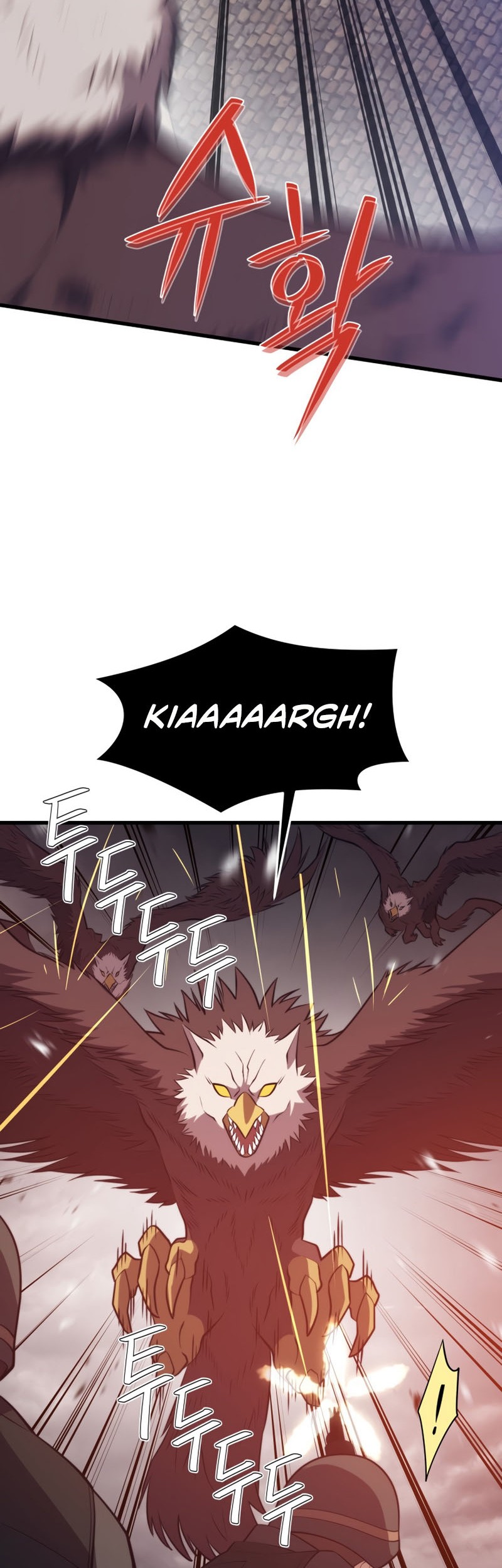 Seoul Station Necromancer chapter 84 halaman 48