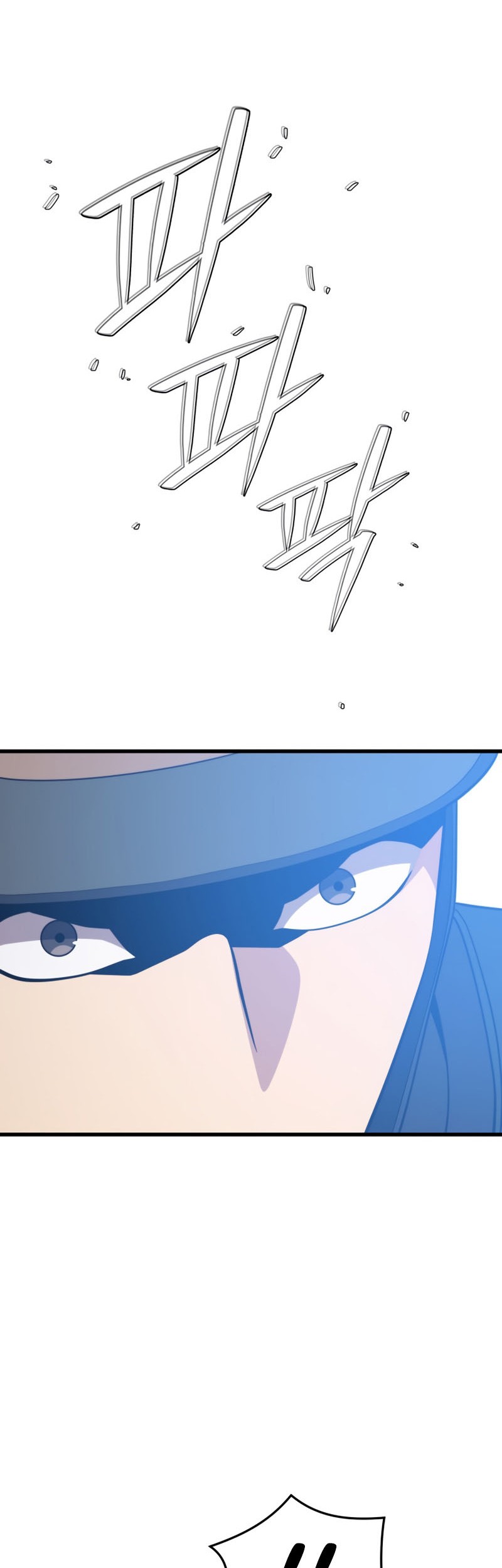 Seoul Station Necromancer chapter 84 halaman 50