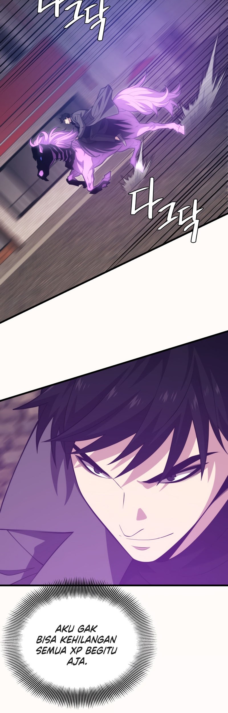 Seoul Station Necromancer chapter 84 halaman 58