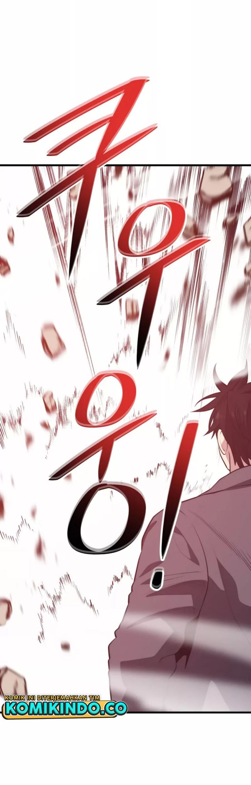 Seoul Station Necromancer chapter 85 halaman 11