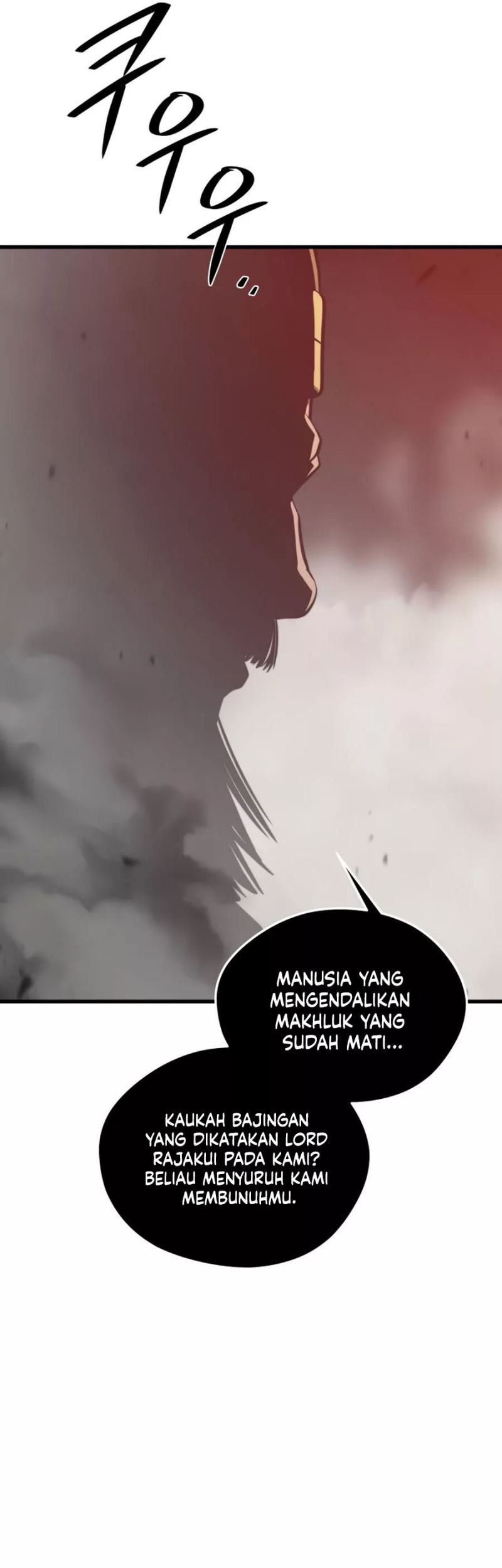 Seoul Station Necromancer chapter 85 halaman 13