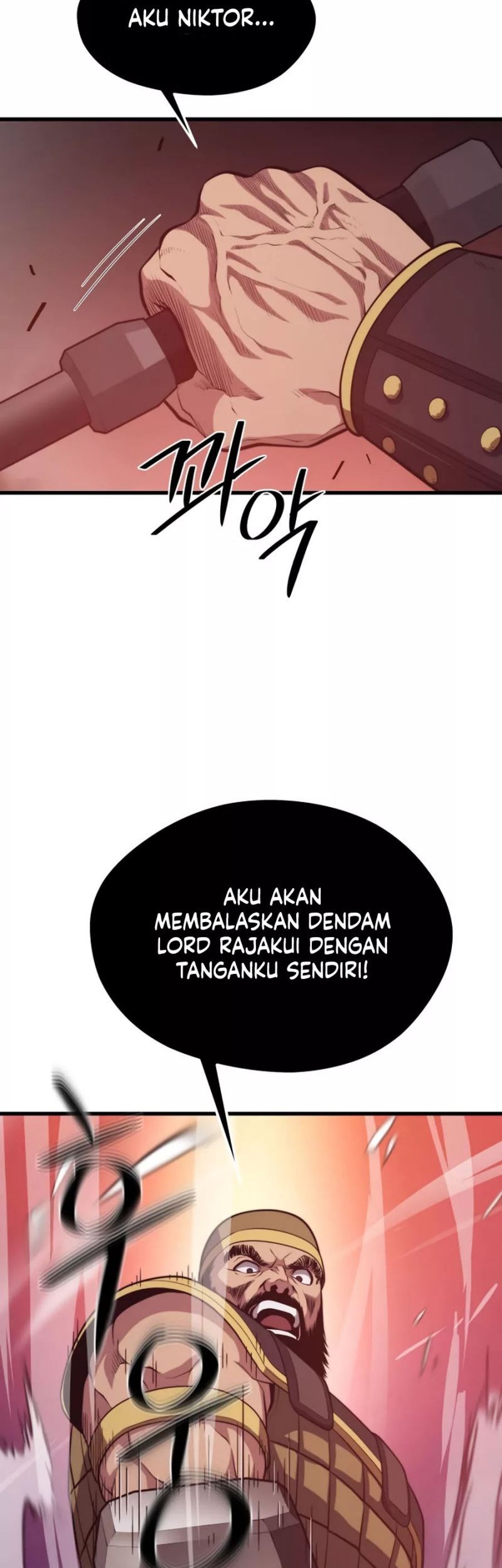 Seoul Station Necromancer chapter 85 halaman 15