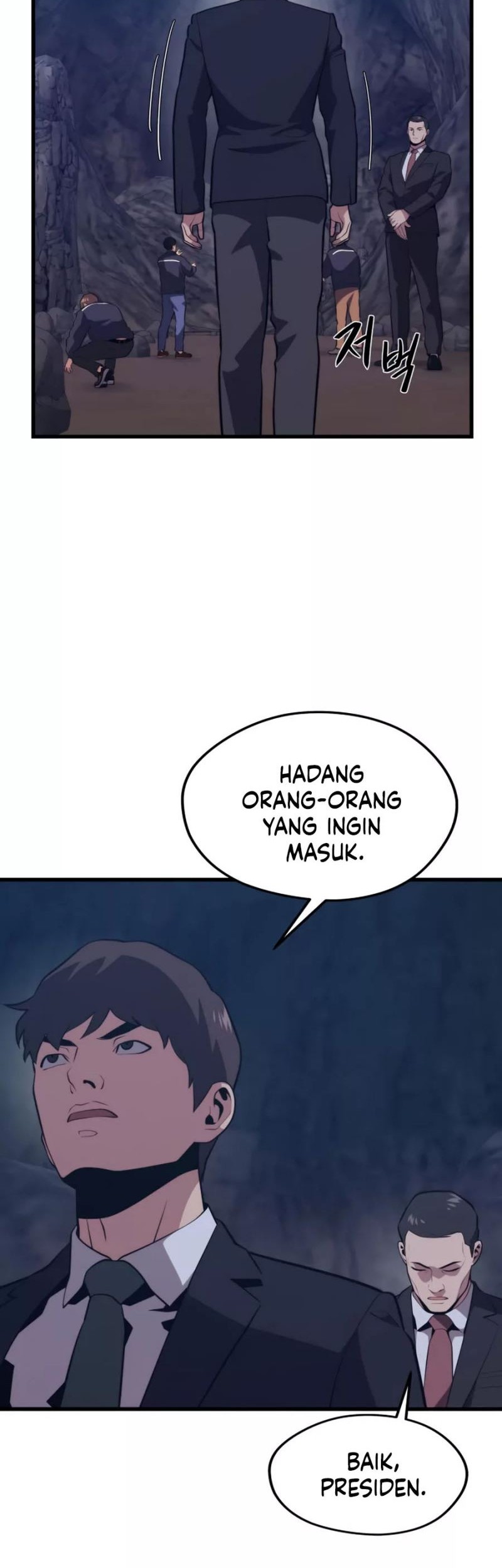 Seoul Station Necromancer chapter 85 halaman 50