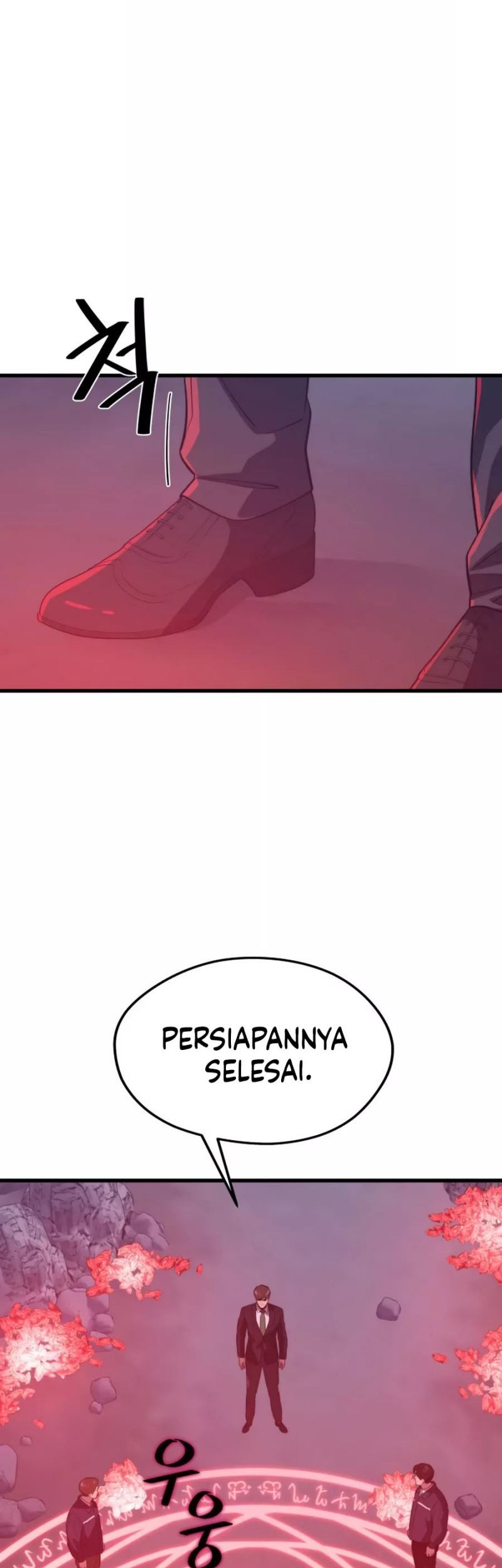 Seoul Station Necromancer chapter 85 halaman 51