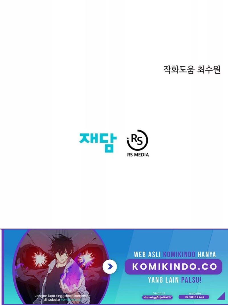 Seoul Station Necromancer chapter 85 halaman 78