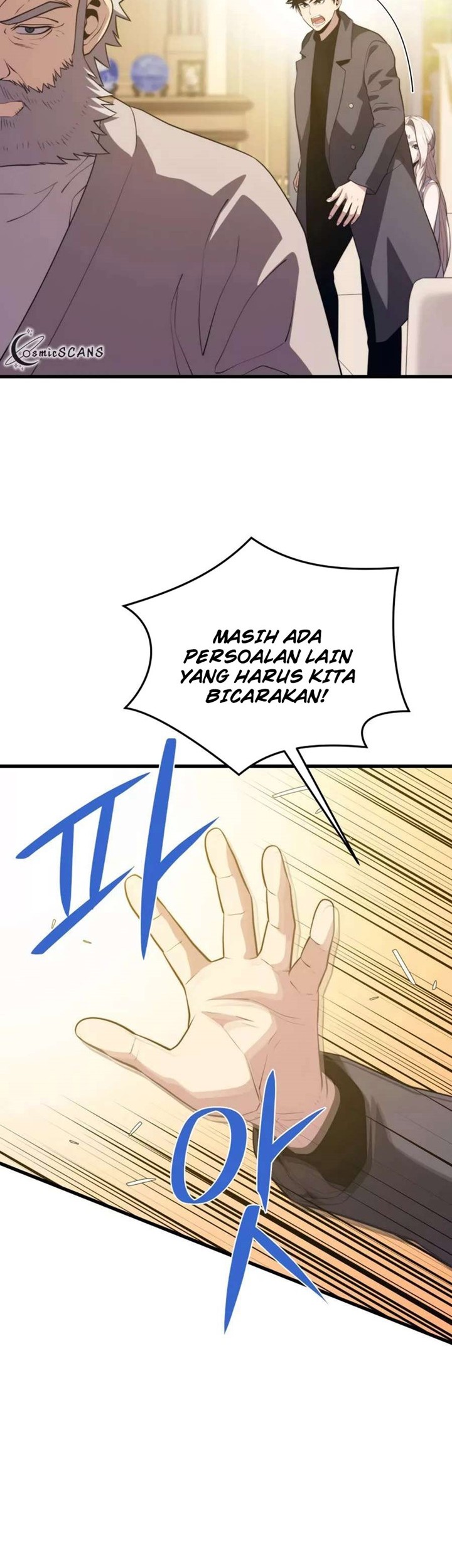 Seoul Station Necromancer Bab 86 halaman 27