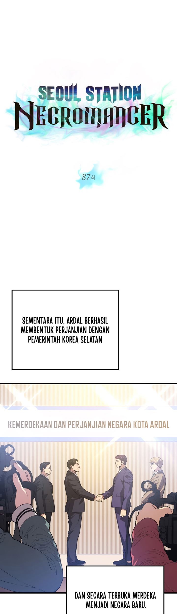 Seoul Station Necromancer Bab 87 halaman 7