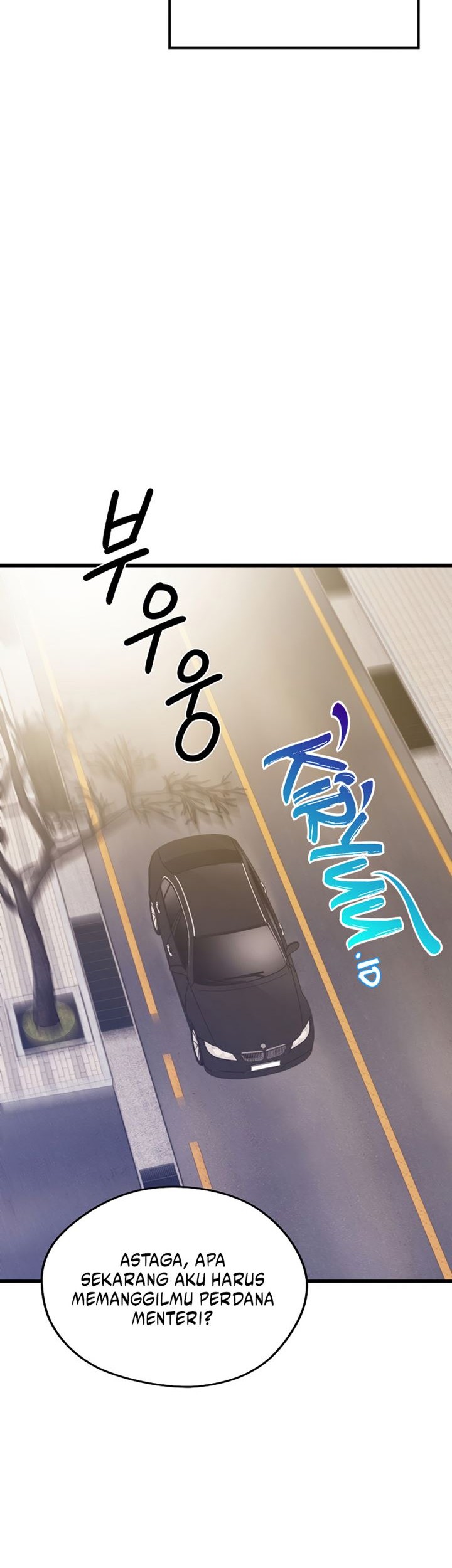 Seoul Station Necromancer Bab 87 halaman 8