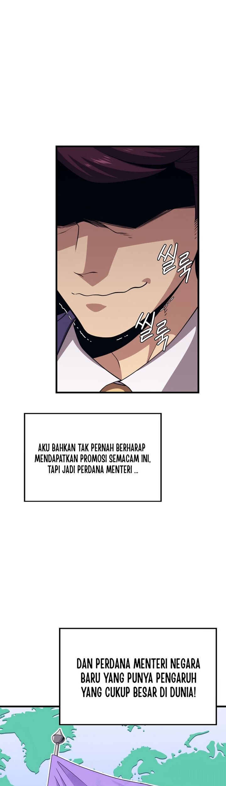 Seoul Station Necromancer Bab 87 halaman 12