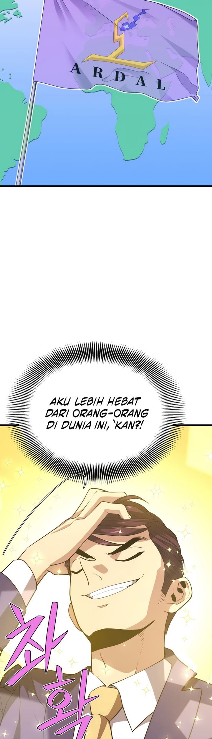 Seoul Station Necromancer Bab 87 halaman 13