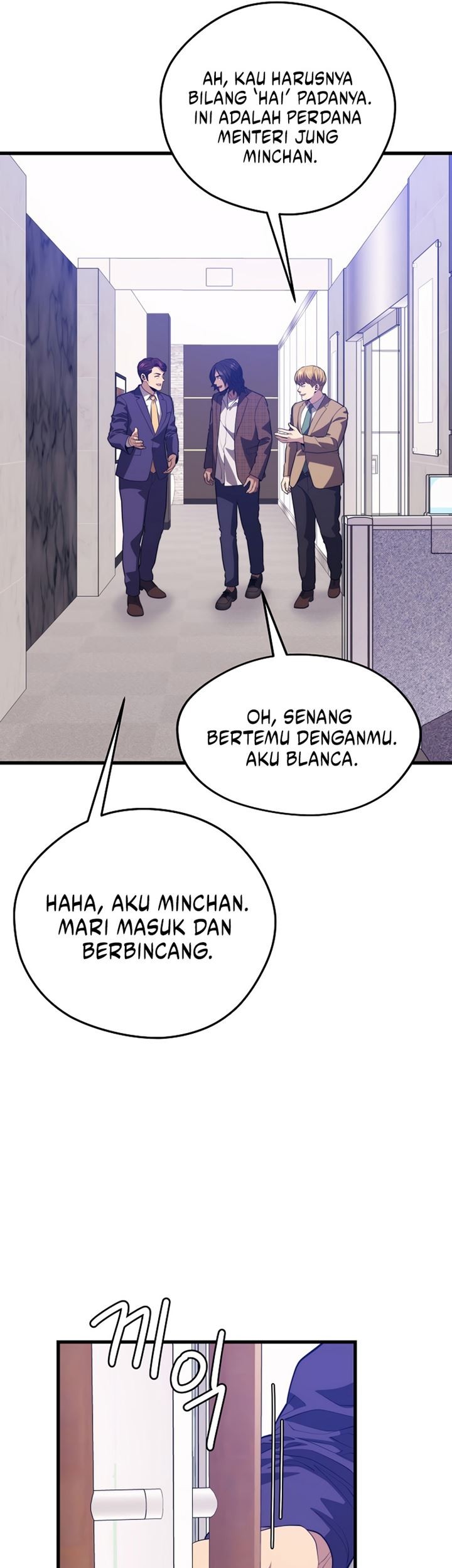 Seoul Station Necromancer Bab 87 halaman 22