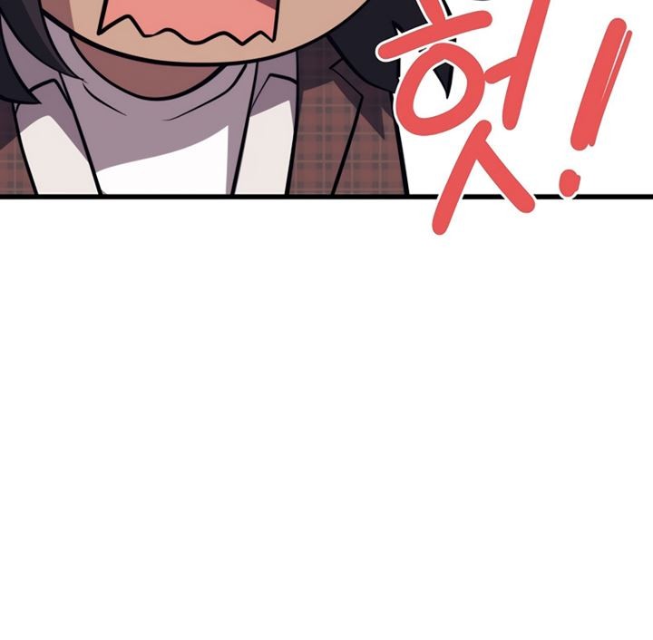 Seoul Station Necromancer Bab 87 halaman 26