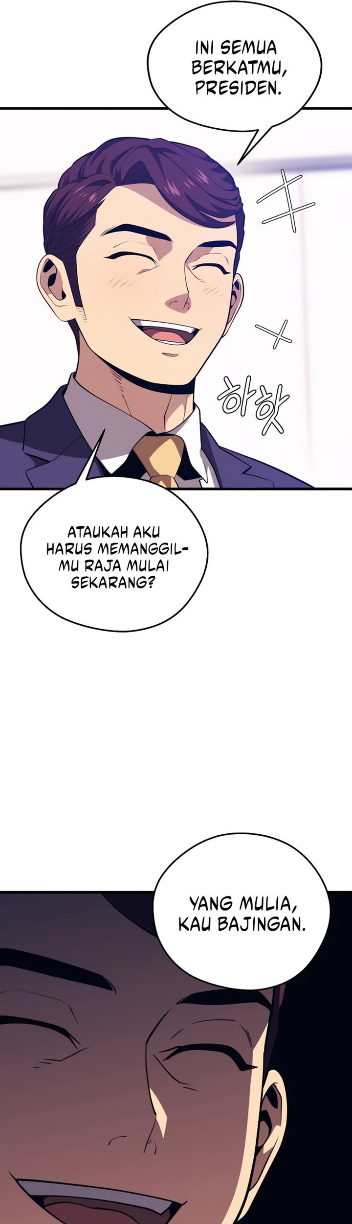 Seoul Station Necromancer Bab 87 halaman 32