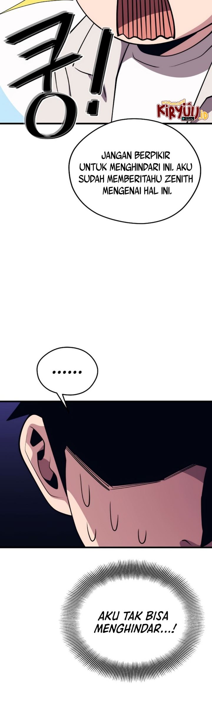 Seoul Station Necromancer chapter 88 halaman 6
