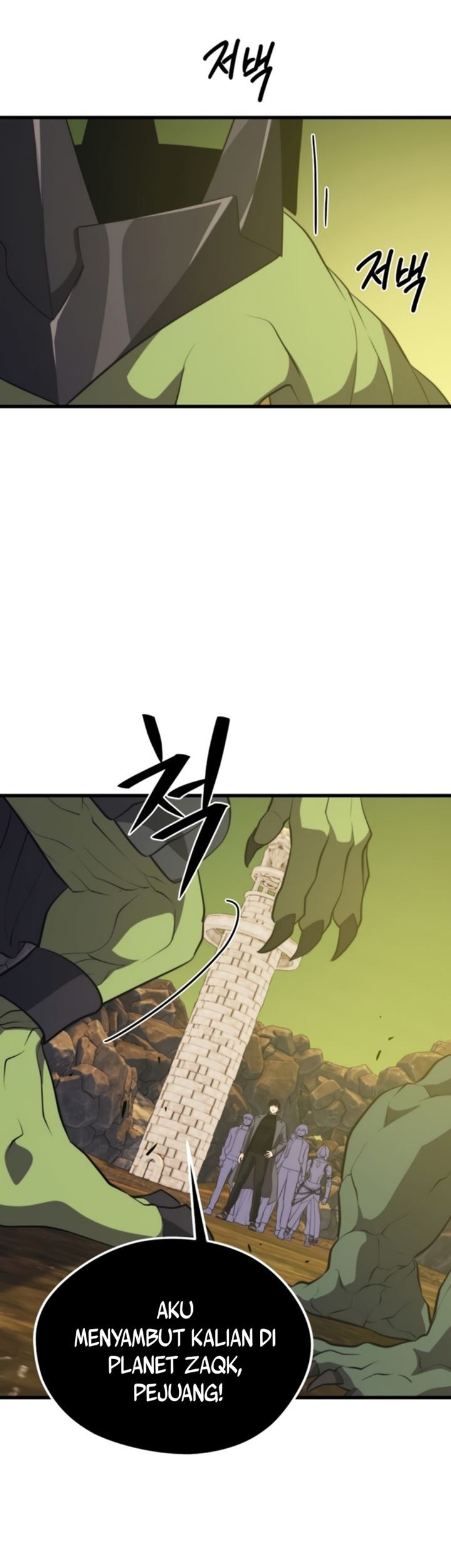 Seoul Station Necromancer chapter 88 halaman 33