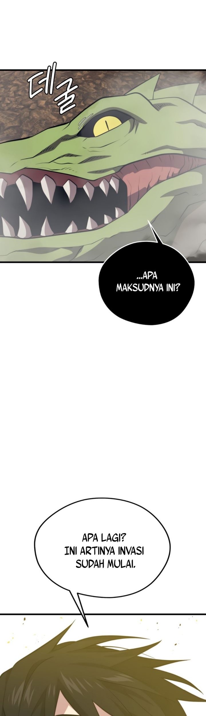 Seoul Station Necromancer chapter 88 halaman 40