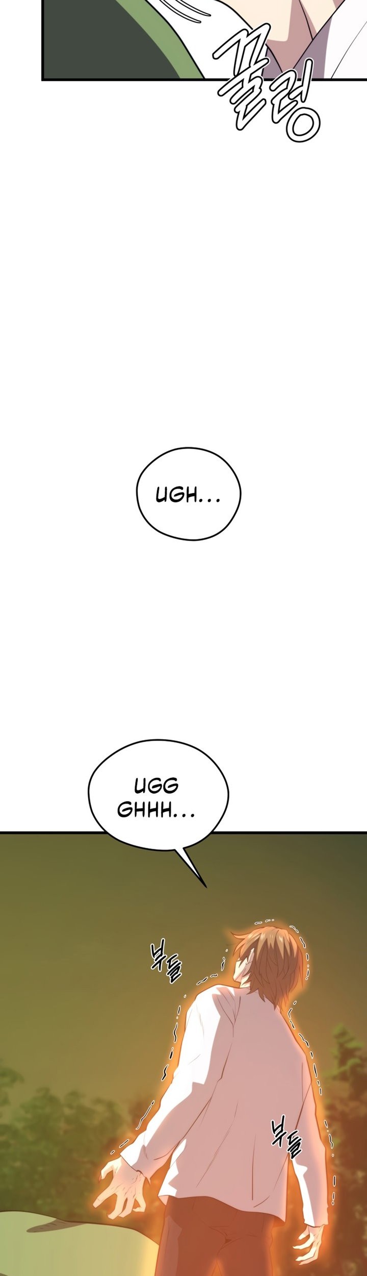 Seoul Station Necromancer chapter 89 halaman 45