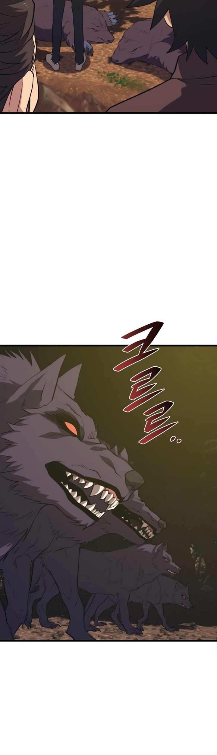 Seoul Station Necromancer chapter 89 halaman 62
