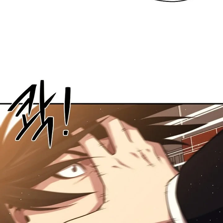 Seoul Station Necromancer chapter 9 halaman 10