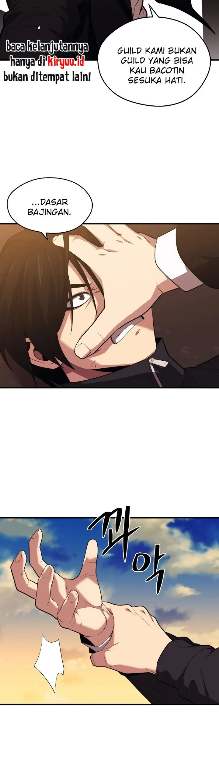 Seoul Station Necromancer chapter 9 halaman 13