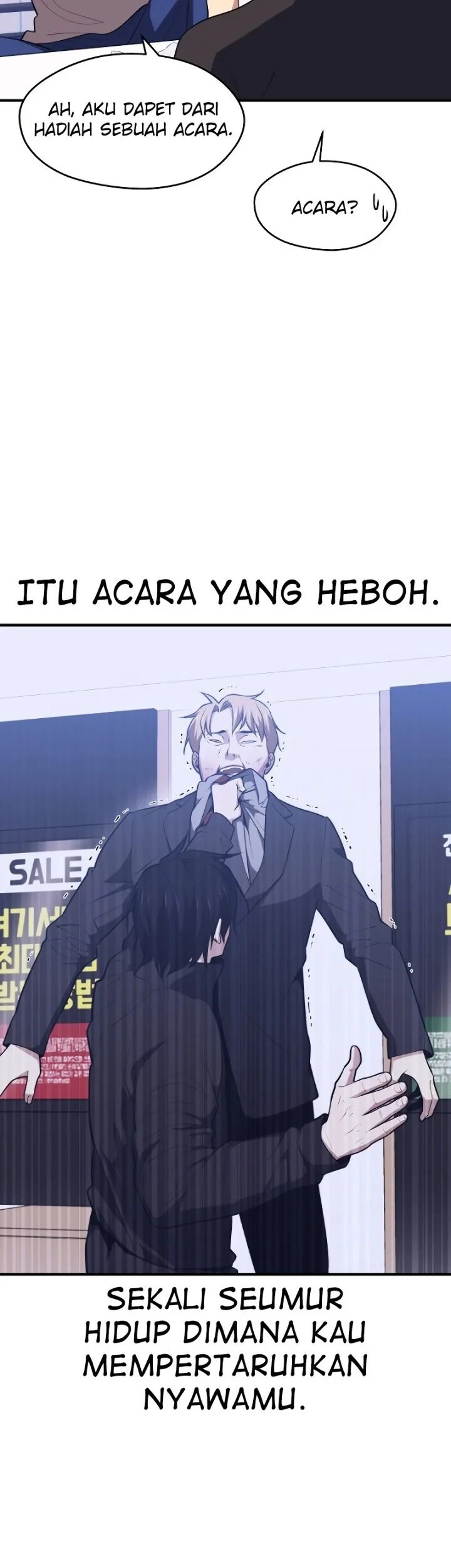 Seoul Station Necromancer chapter 9 halaman 43