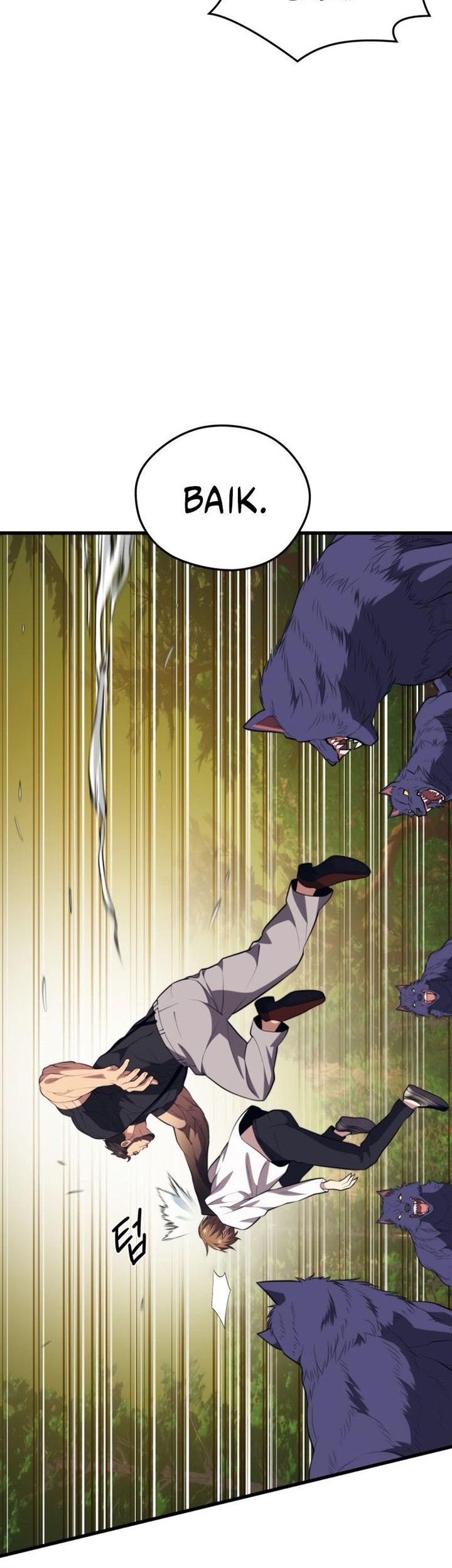 Seoul Station Necromancer chapter 90 halaman 14