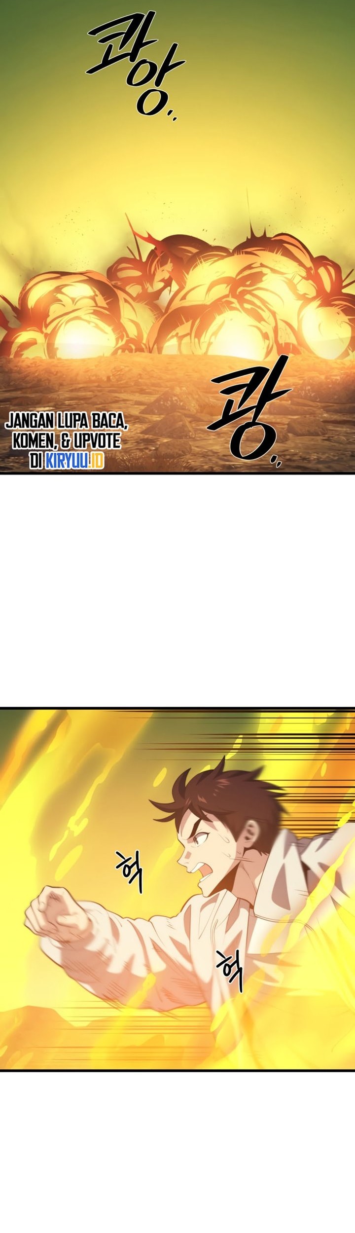 Seoul Station Necromancer chapter 90 halaman 19