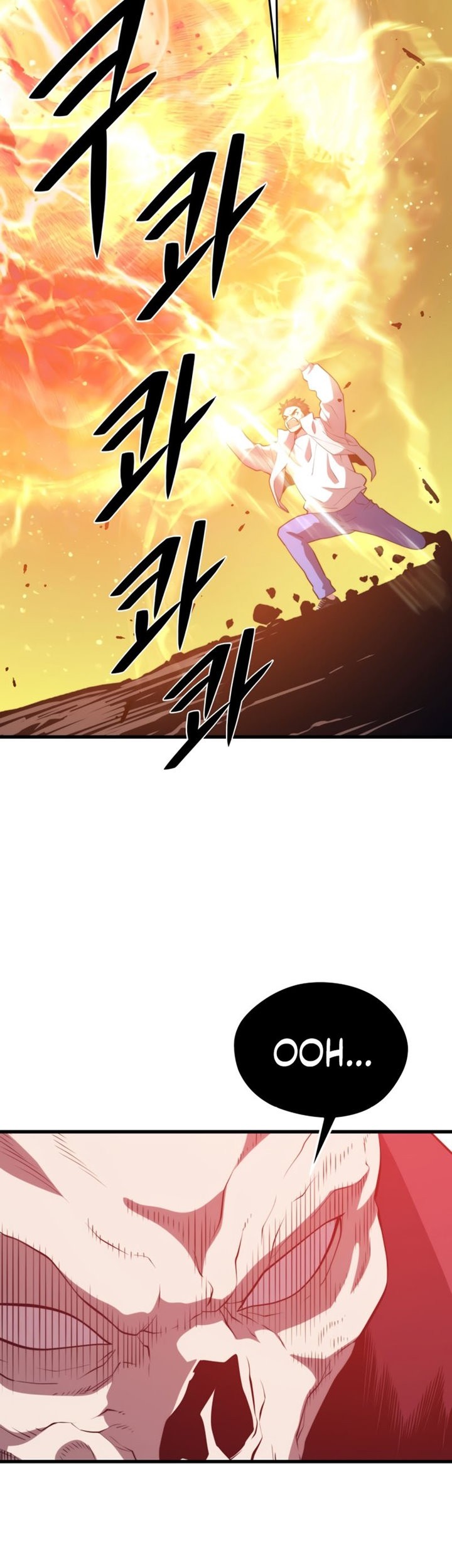 Seoul Station Necromancer chapter 90 halaman 47