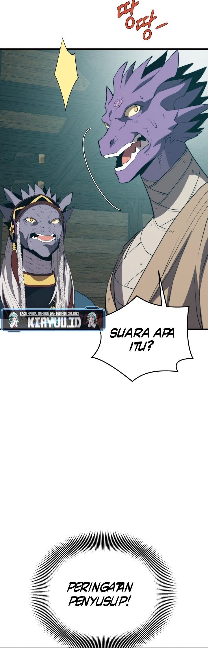 Seoul Station Necromancer Bab 91 halaman 25