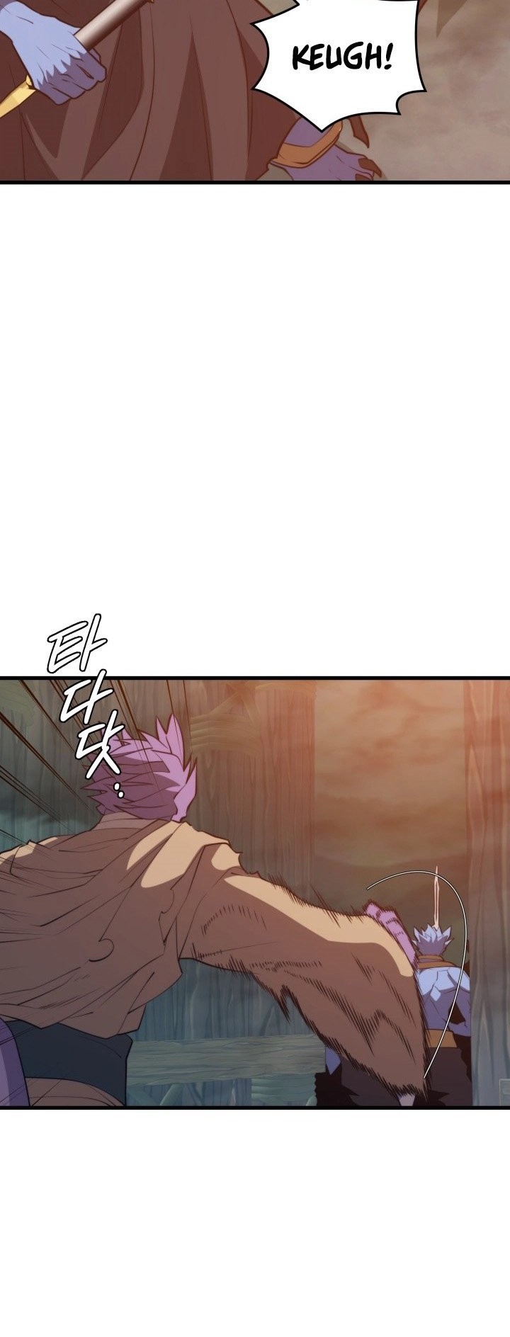 Seoul Station Necromancer Bab 91 halaman 34