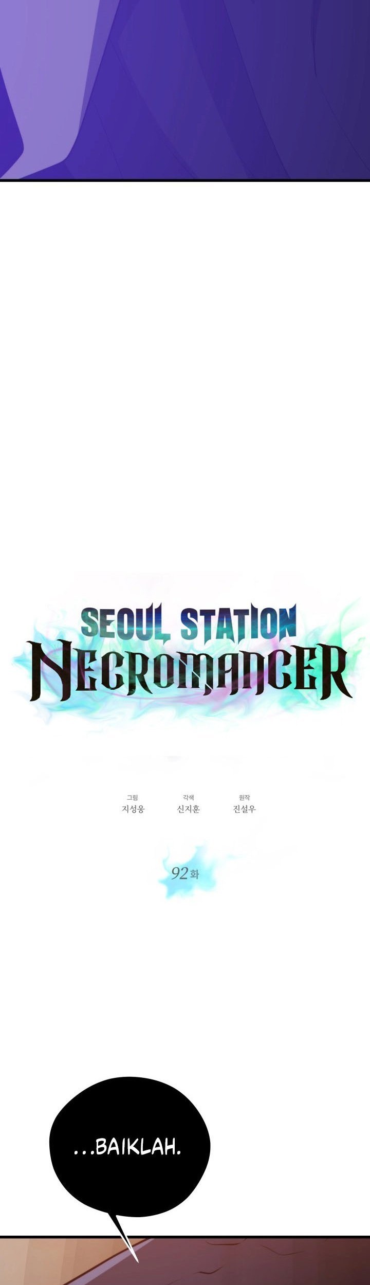 Seoul Station Necromancer Bab 92 halaman 6