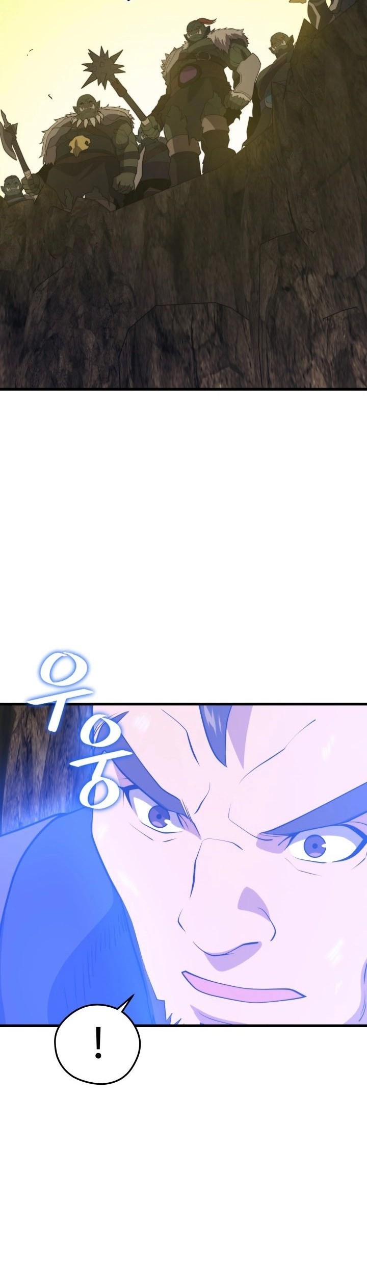 Seoul Station Necromancer Bab 92 halaman 24
