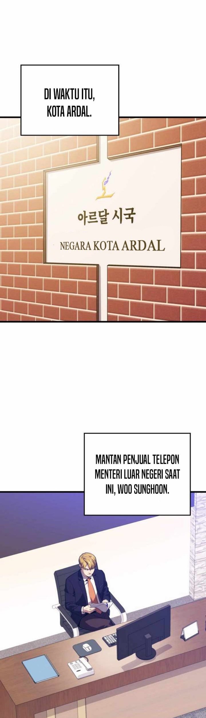Seoul Station Necromancer chapter 93 halaman 36