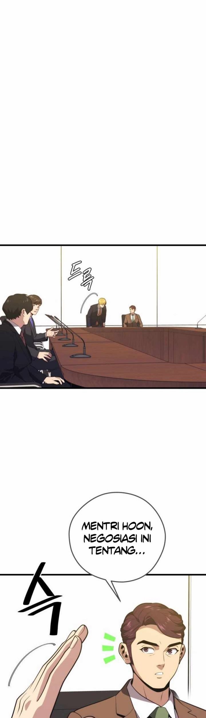 Seoul Station Necromancer chapter 93 halaman 41
