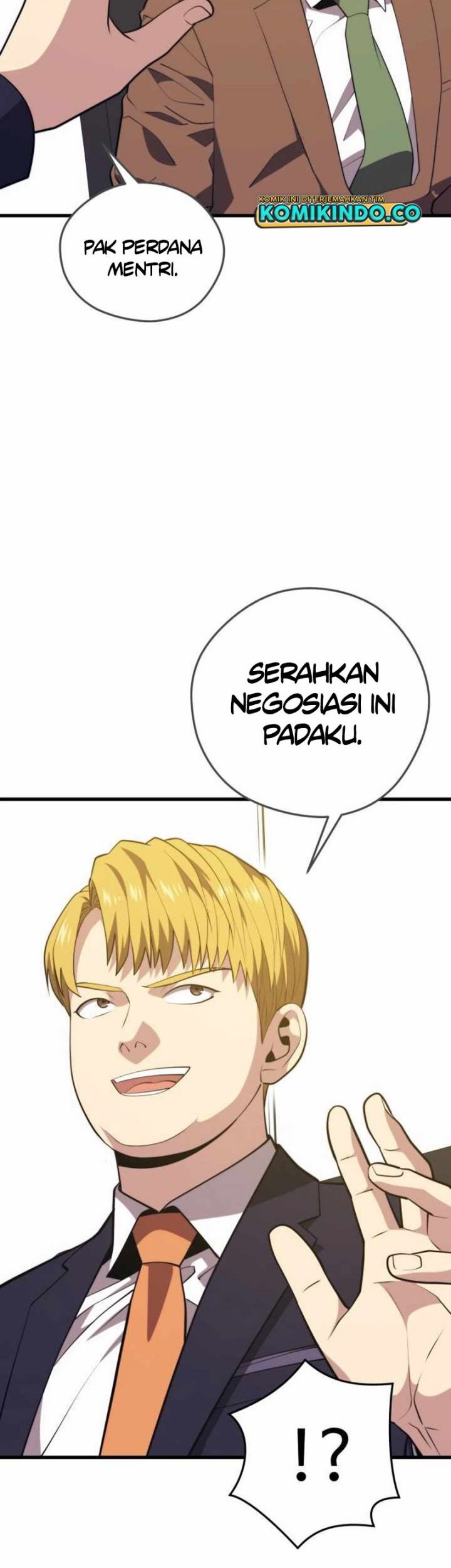 Seoul Station Necromancer chapter 93 halaman 42