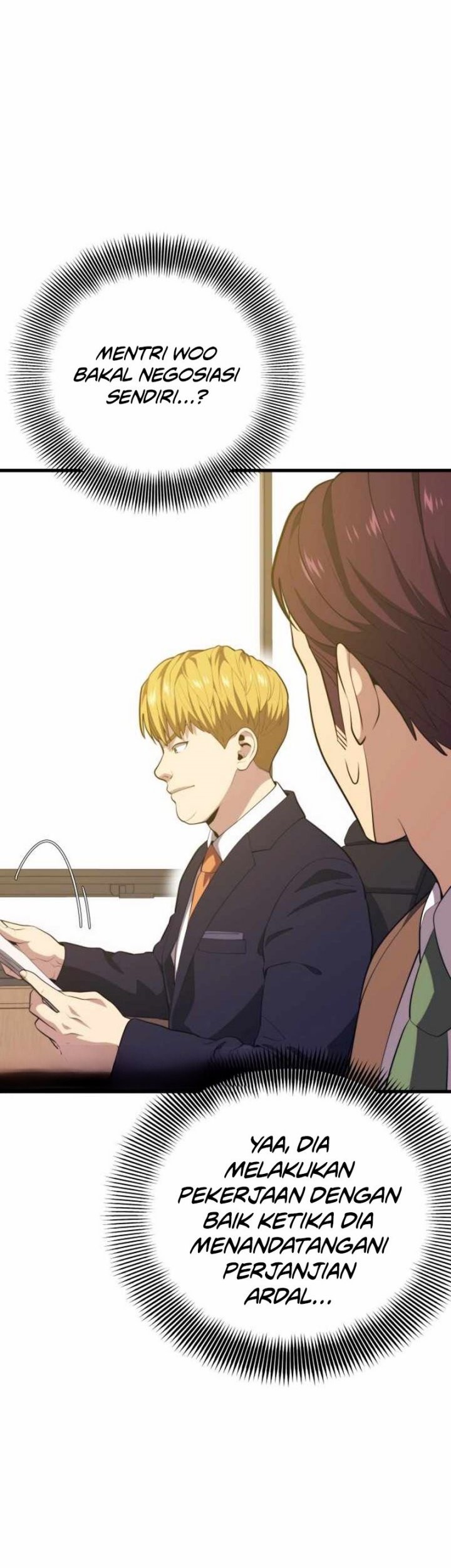 Seoul Station Necromancer chapter 93 halaman 43