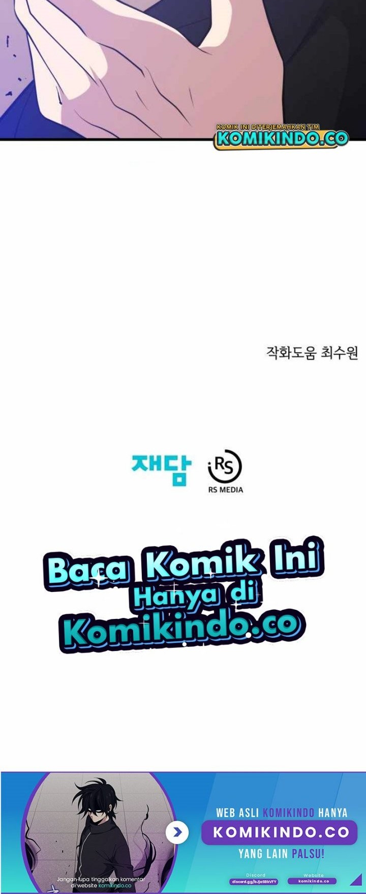 Seoul Station Necromancer chapter 93 halaman 59
