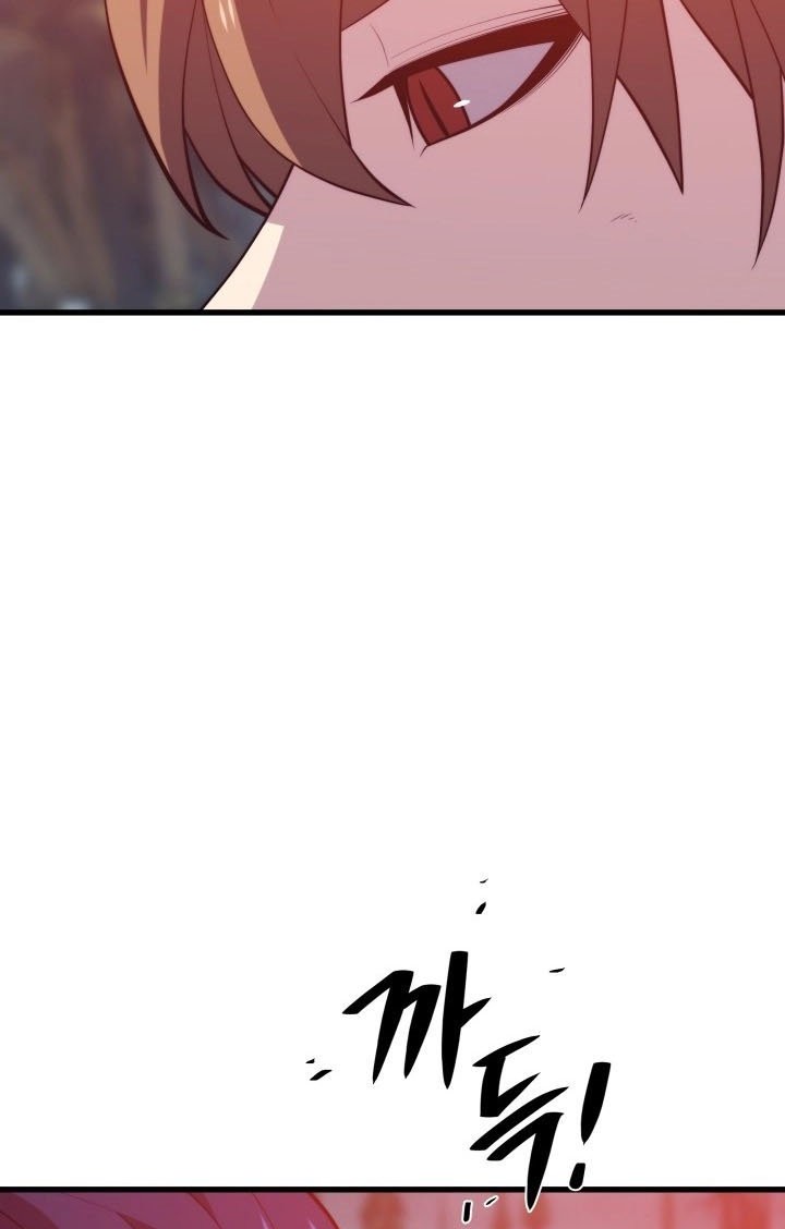 Seoul Station Necromancer chapter 95 halaman 10