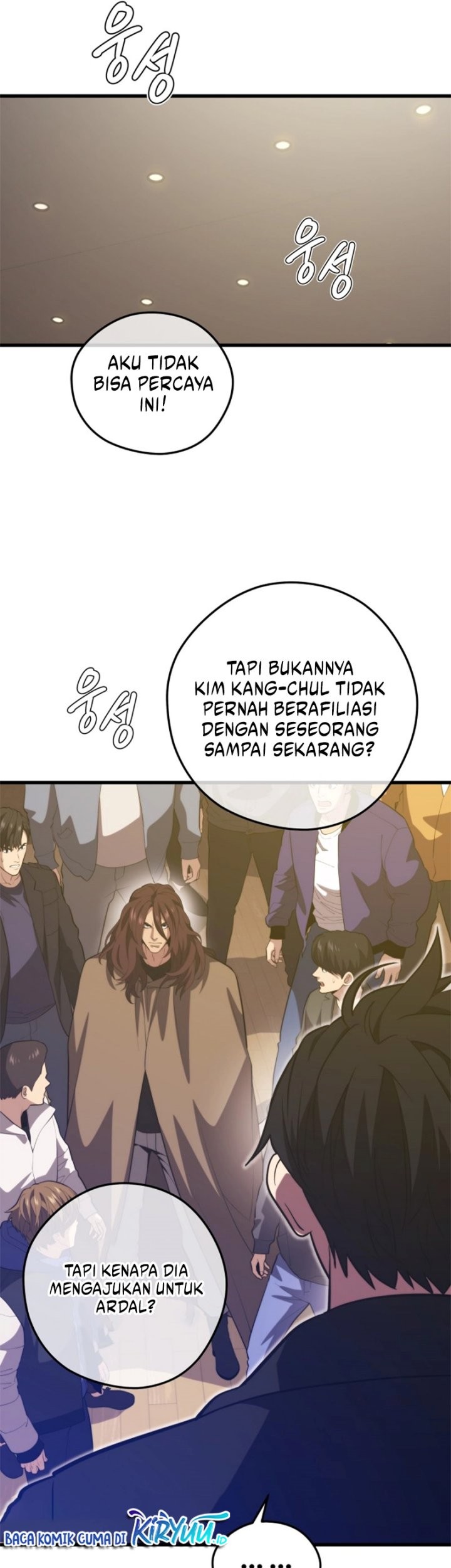 Seoul Station Necromancer chapter 96 halaman 6