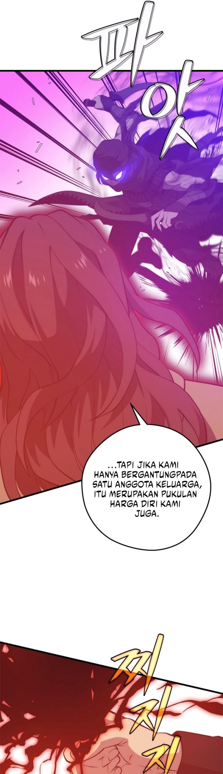 Seoul Station Necromancer chapter 96 halaman 26