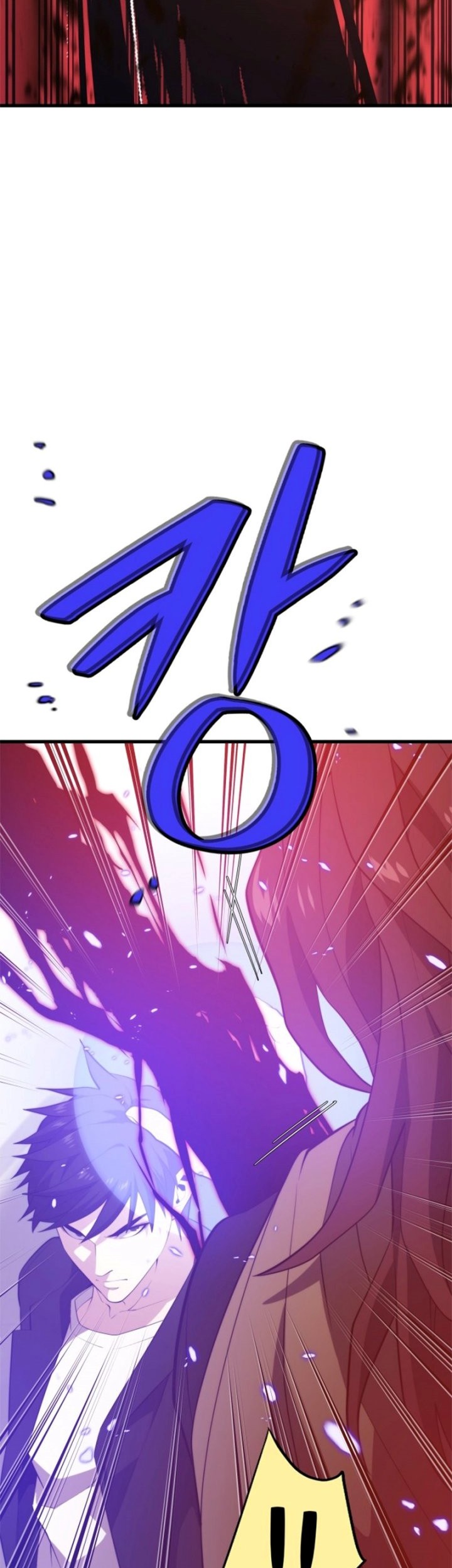 Seoul Station Necromancer chapter 96 halaman 32