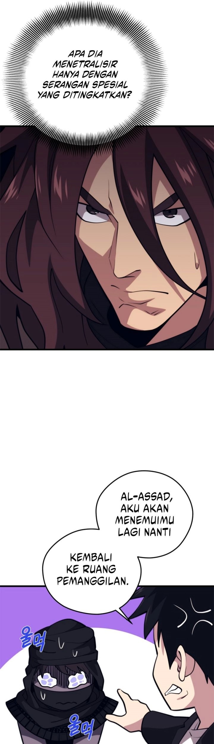 Seoul Station Necromancer chapter 96 halaman 34