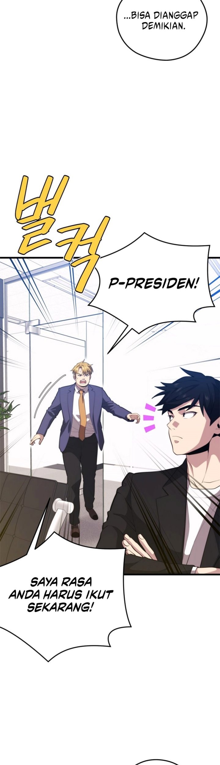 Seoul Station Necromancer chapter 96 halaman 48