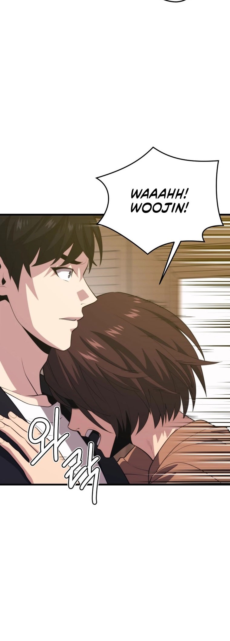 Seoul Station Necromancer Bab 97 halaman 9
