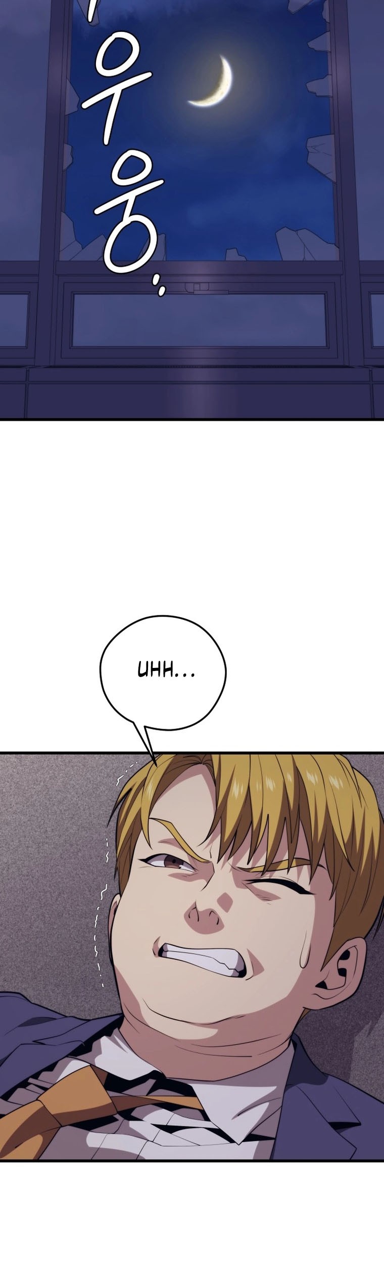 Seoul Station Necromancer Bab 97 halaman 32
