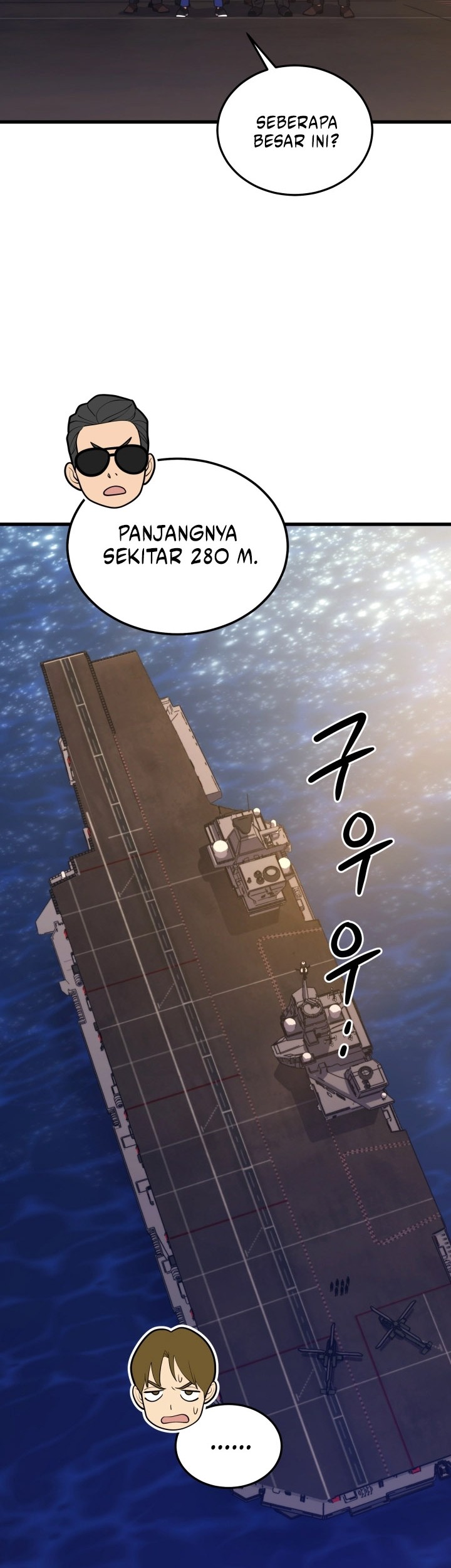 Seoul Station Necromancer Bab 98 halaman 3